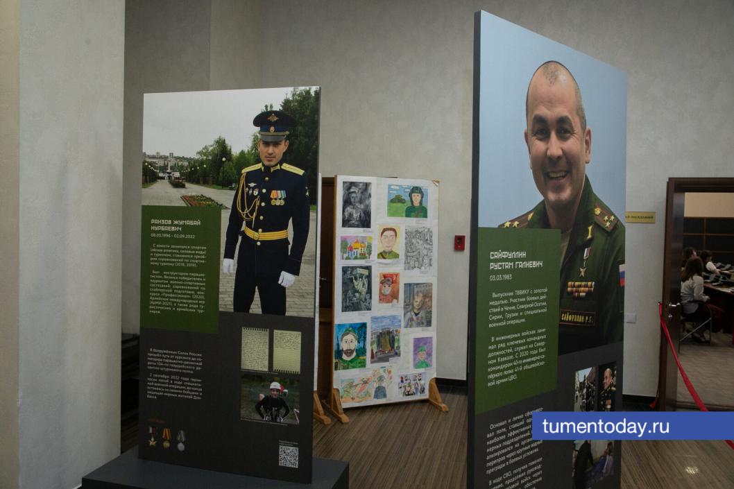 Фото Сергея Куликова