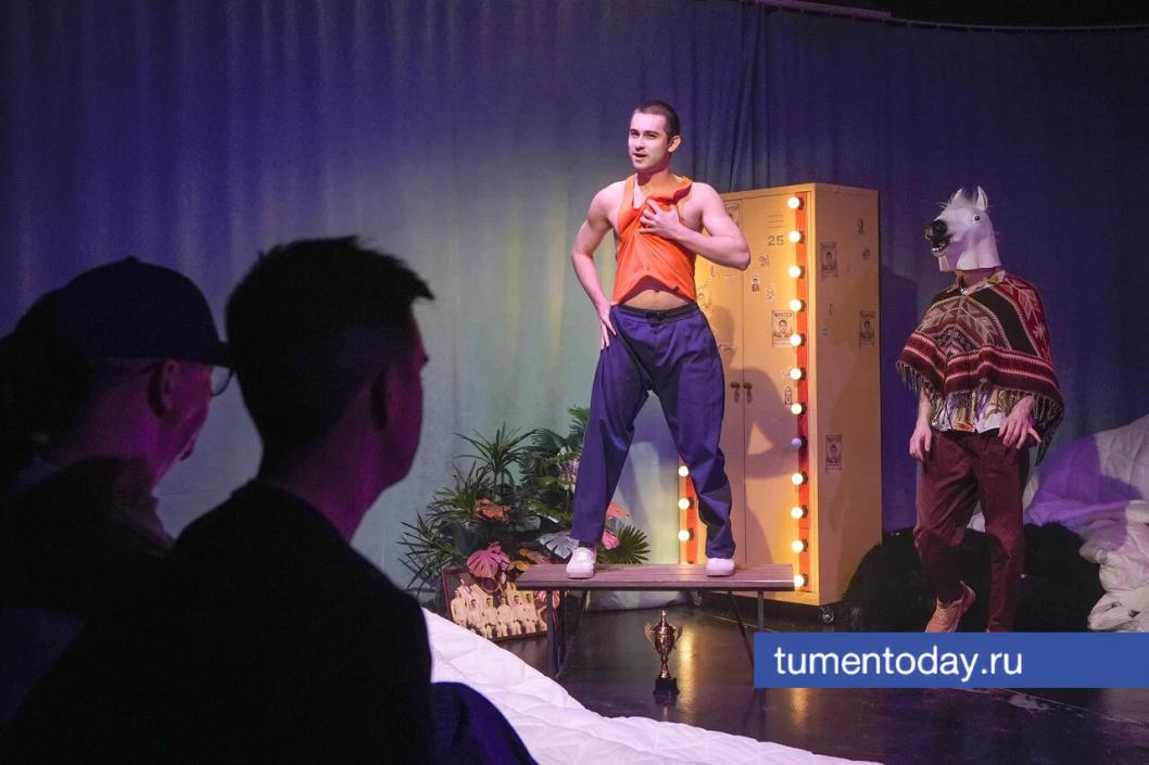 Фото Екатерины Христозовой