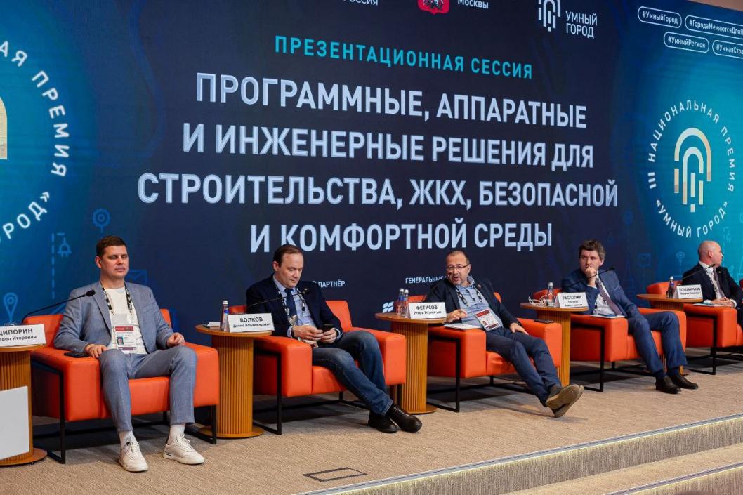 Фото из телеграм-канала Александра Моора, автор: Сергей Храмов 