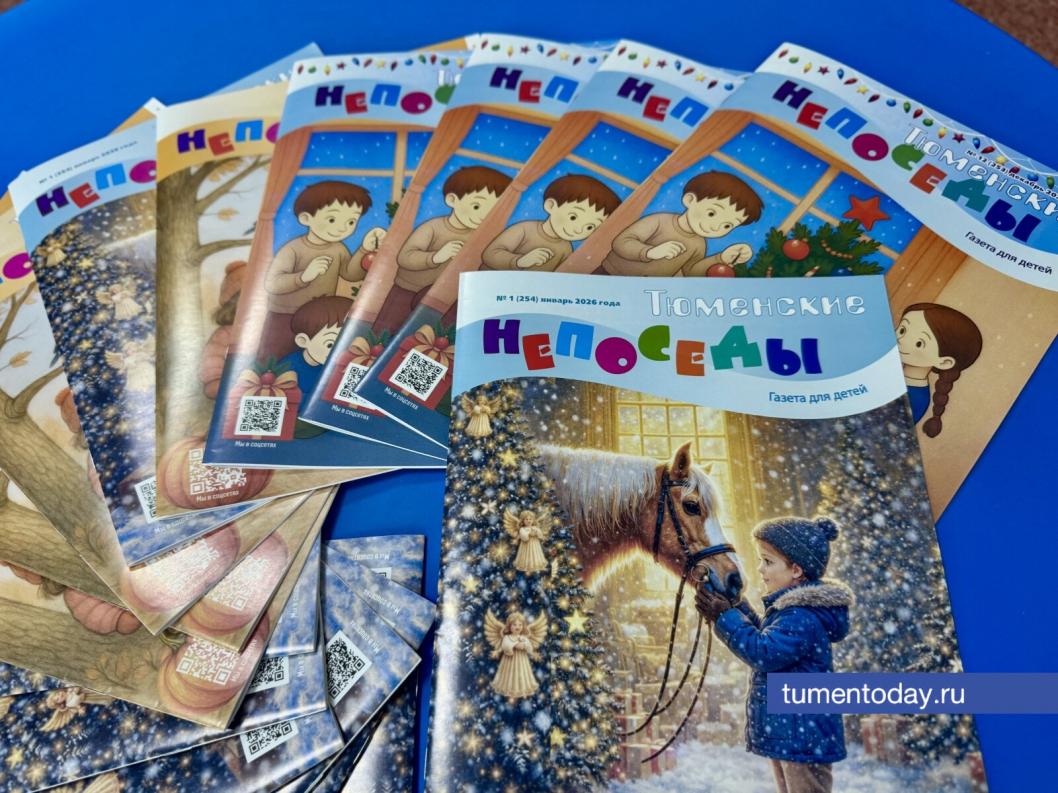 Фото Мадины Титовой