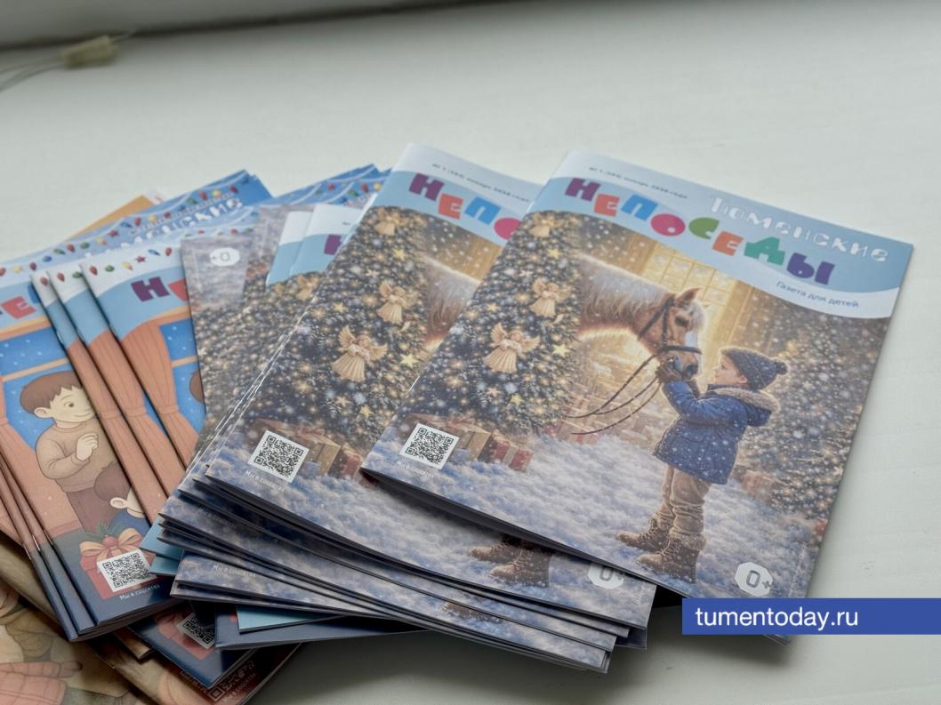 Фото Мадины Титовой