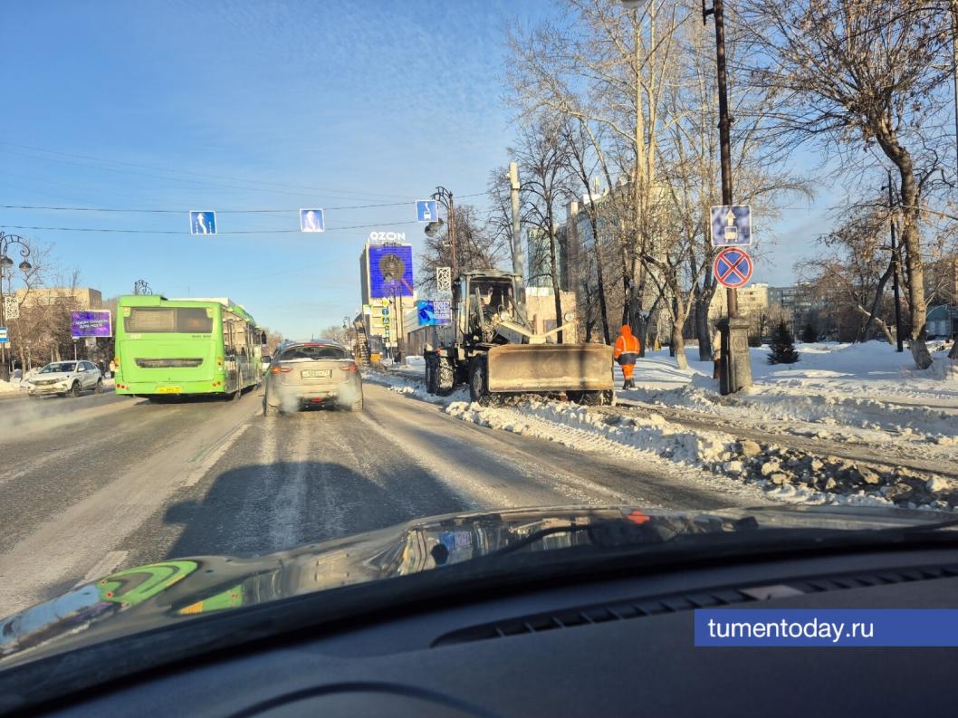 Фото читателя издания «Тюменская область сегодня»