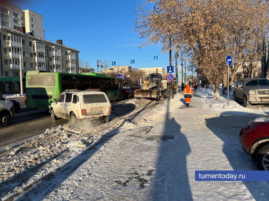 Фото читателя издания «Тюменская область сегодня»
