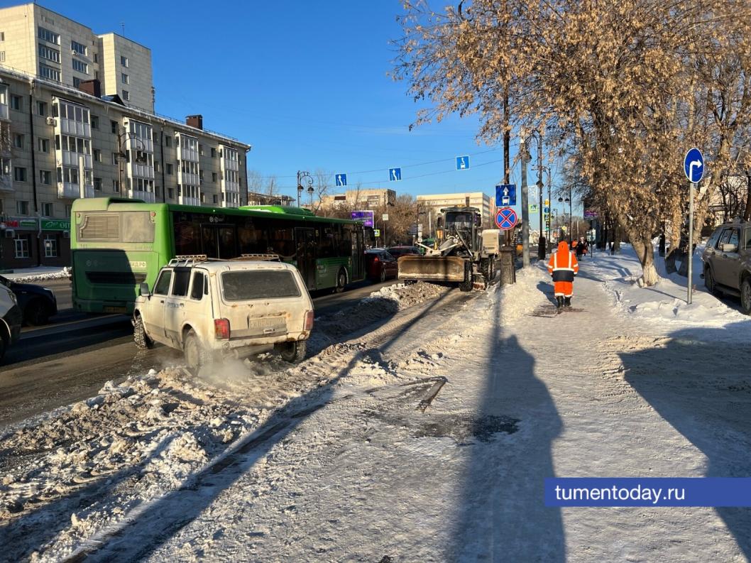 Фото читателя издания «Тюменская область сегодня»