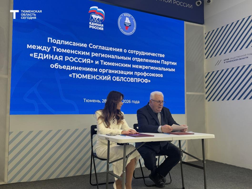 Фото Мадины Титовой 