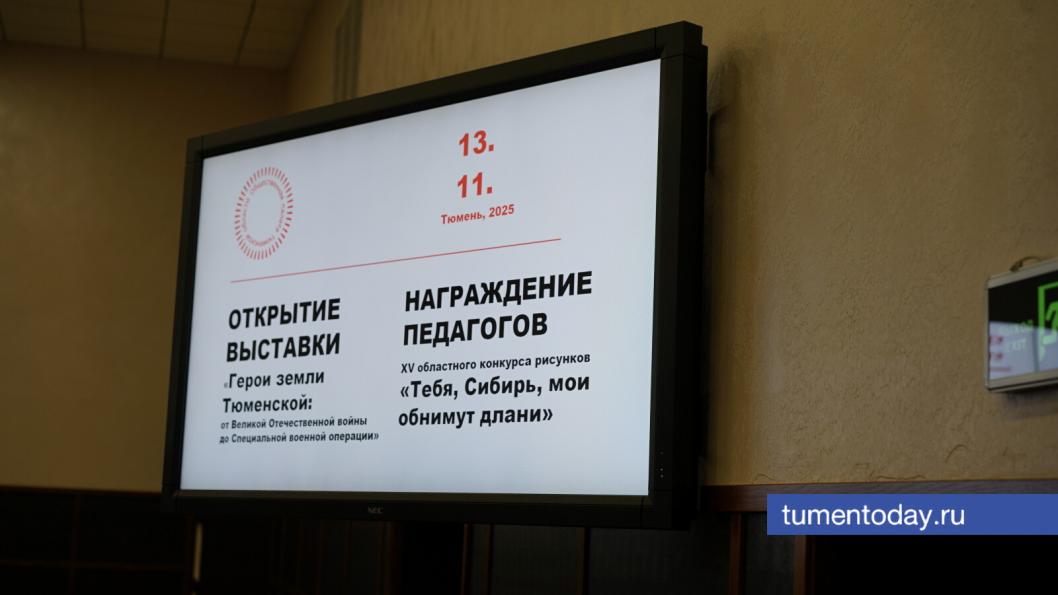 Фото Сергея Кузнецова