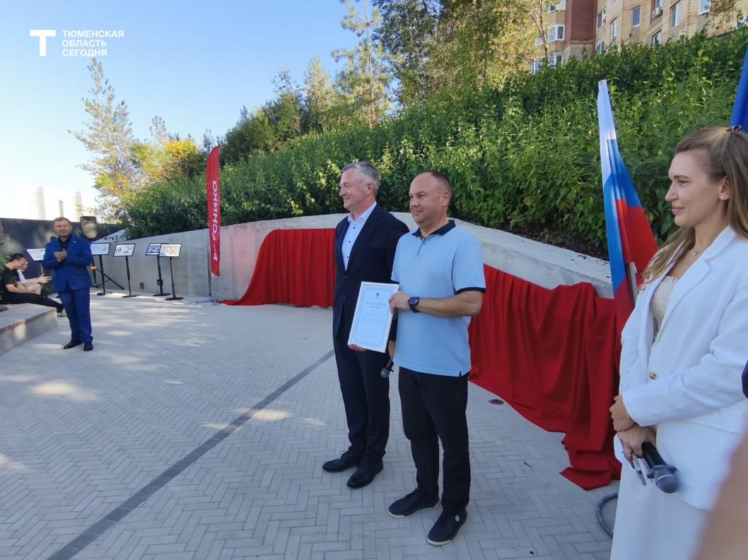 Фото Евгении Ноговициной