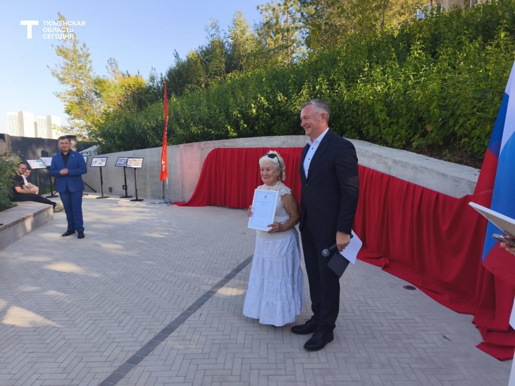 Фото Евгении Ноговициной