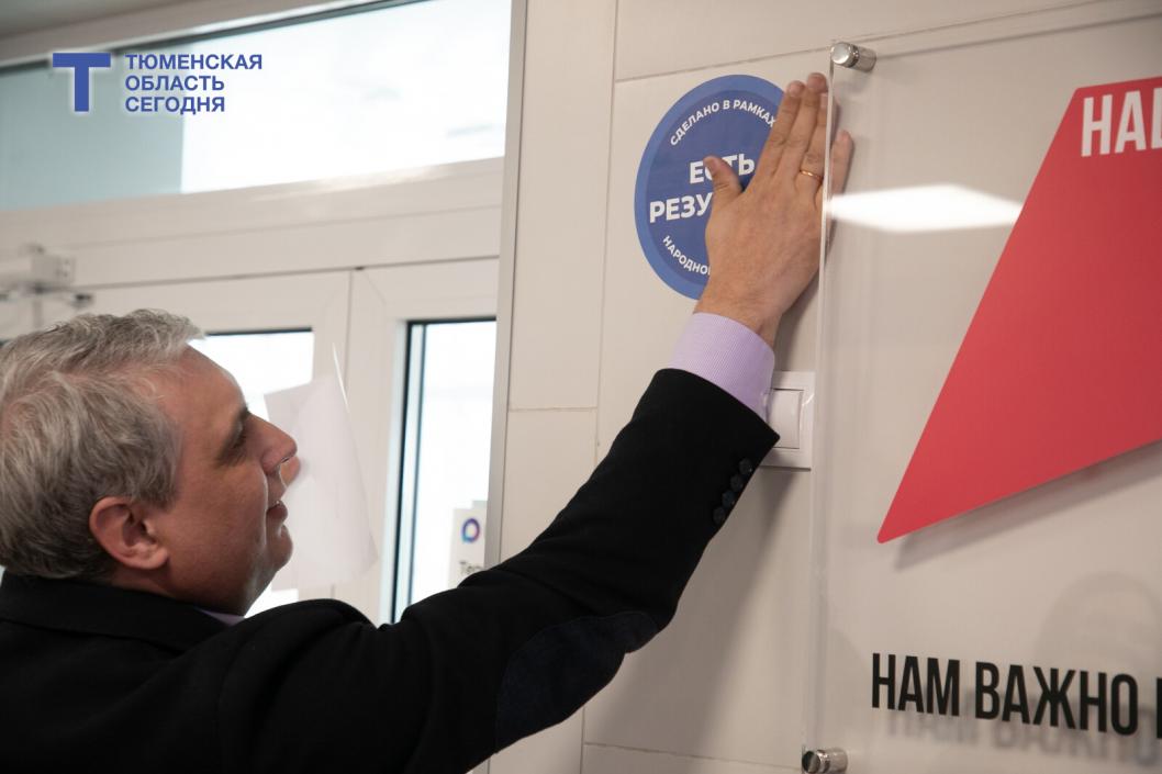 Фото Сергея Куликова