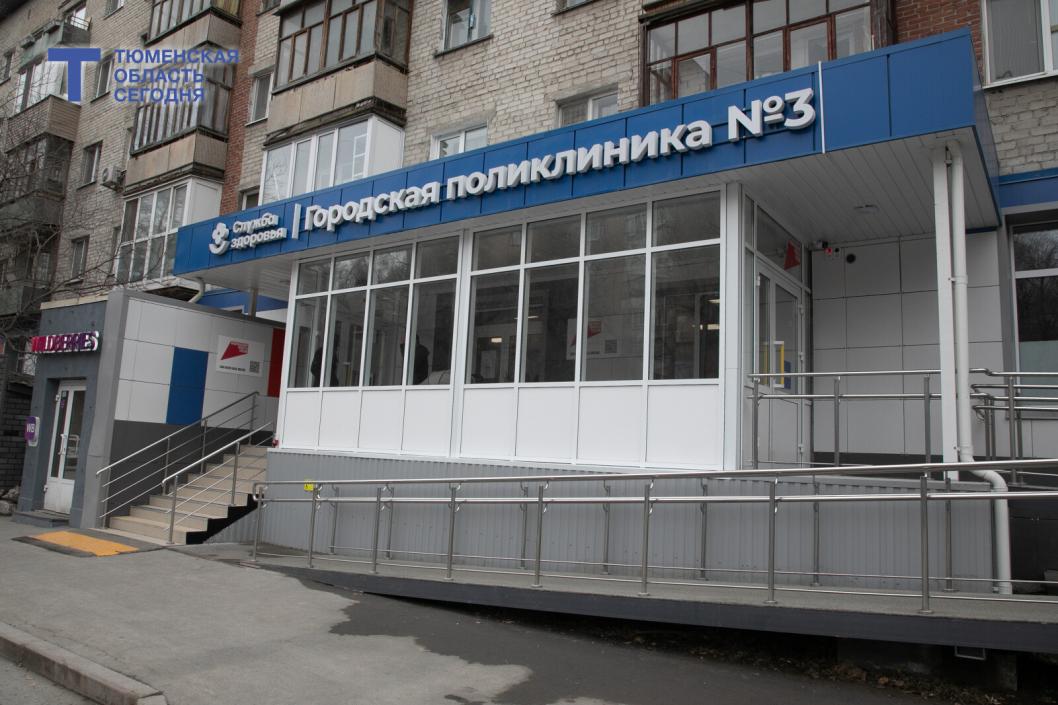 Фото Сергея Куликова