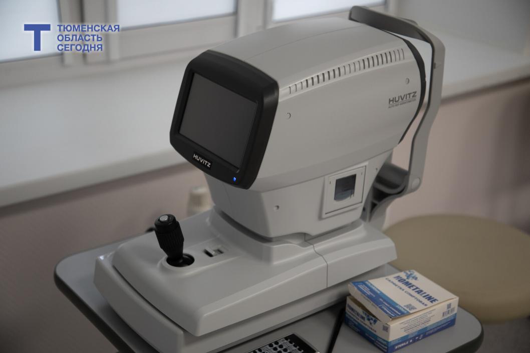 Фото Сергея Куликова