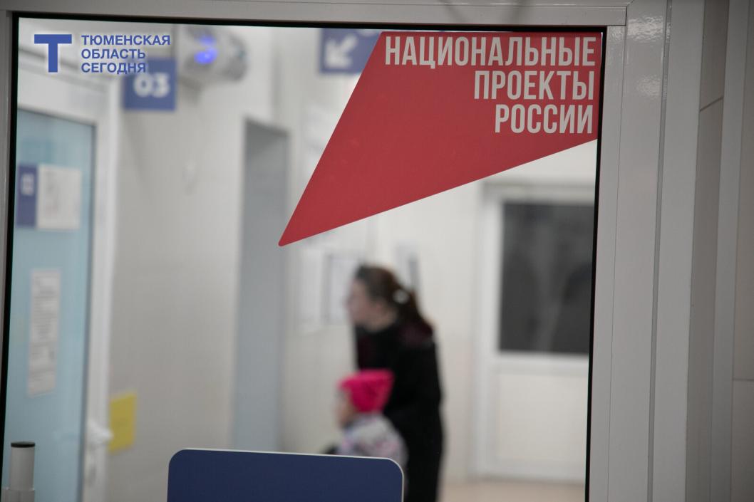 Фото Сергея Куликова