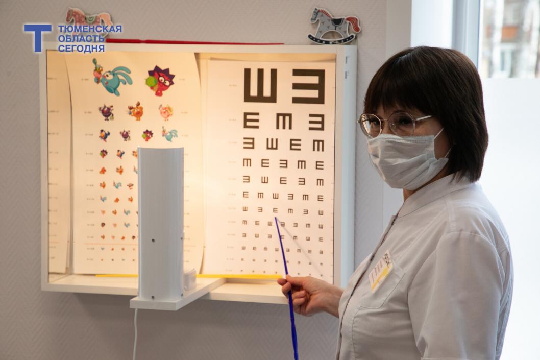 Фото Сергея Куликова