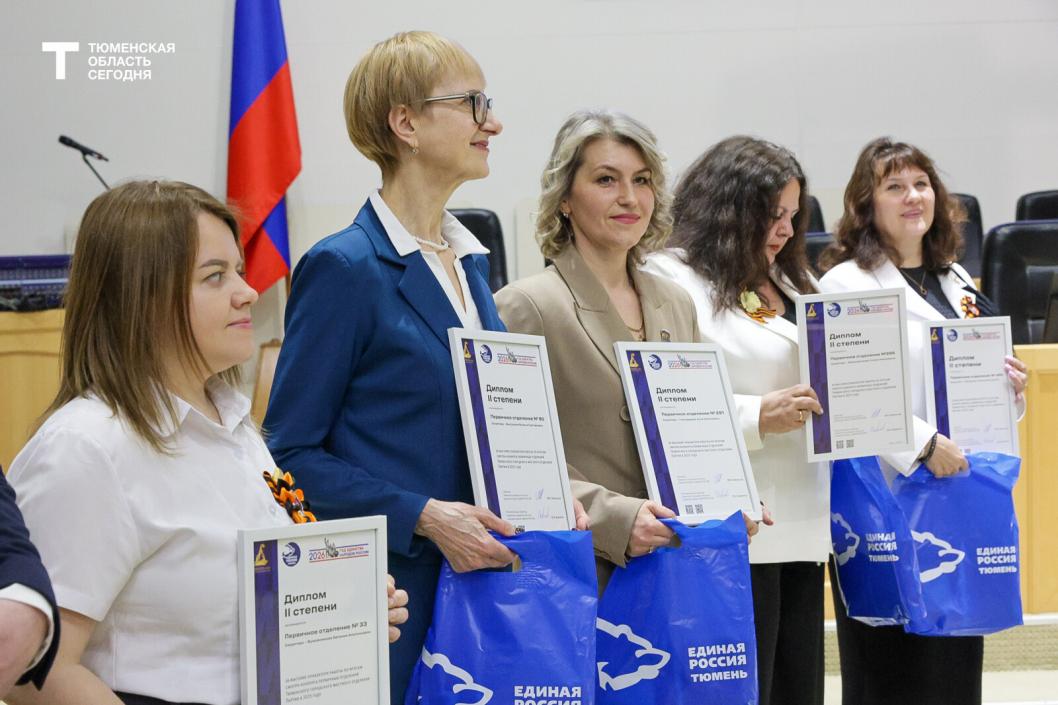 Фото Дениса Моргунова