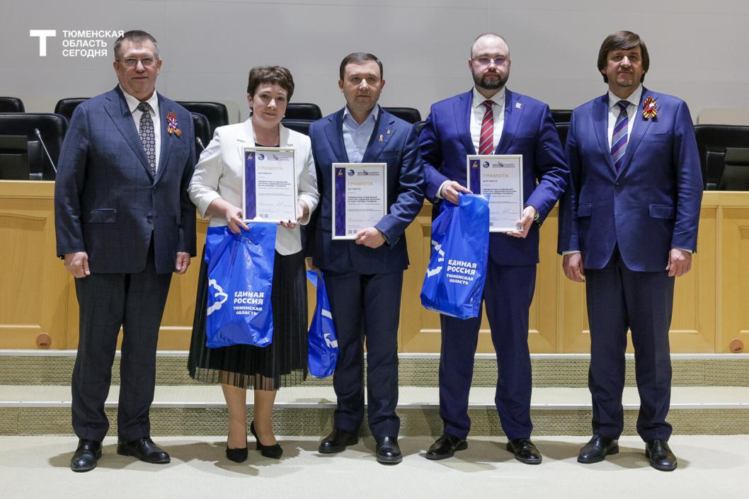 Фото Дениса Моргунова