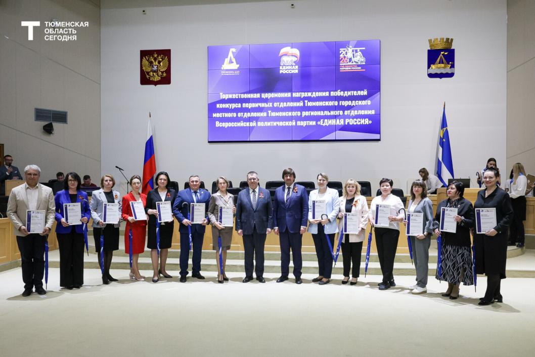 Фото Дениса Моргунова