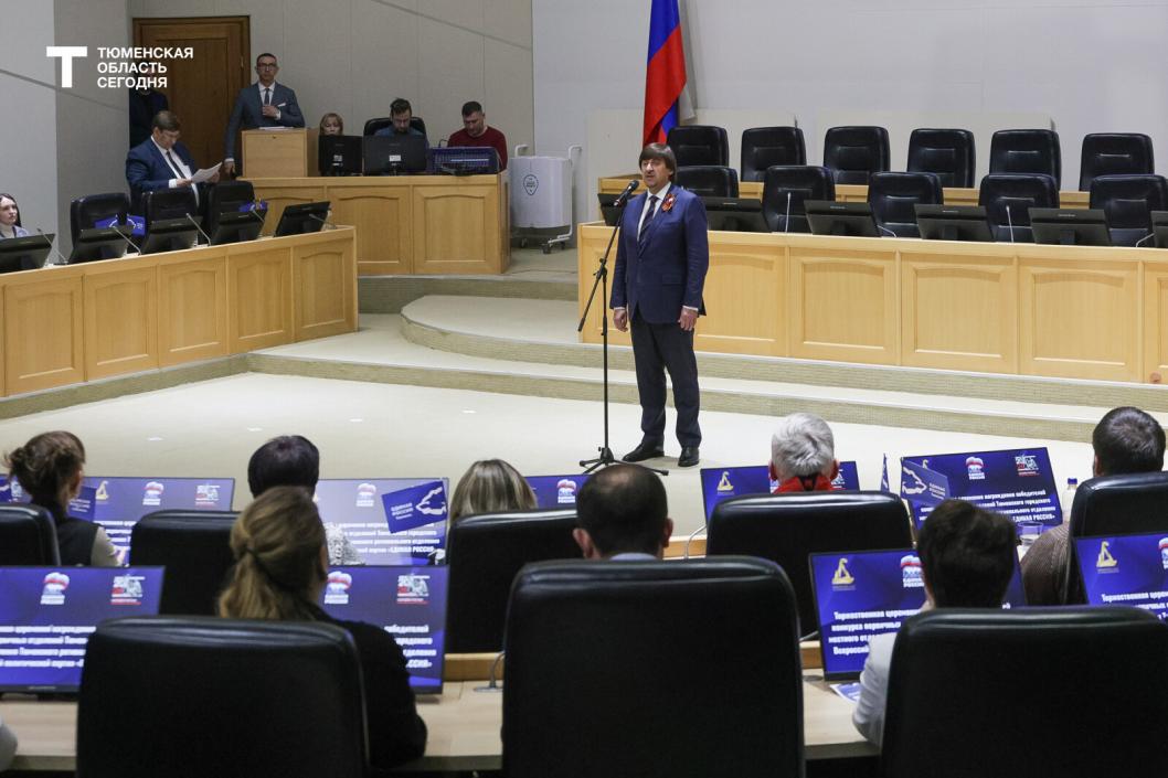 Фото Дениса Моргунова