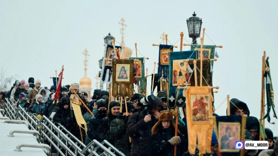 Фото из телеграм-канала Александра Моора