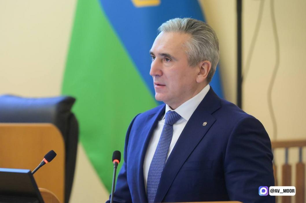 Фото из телеграм-канала Александра Моора