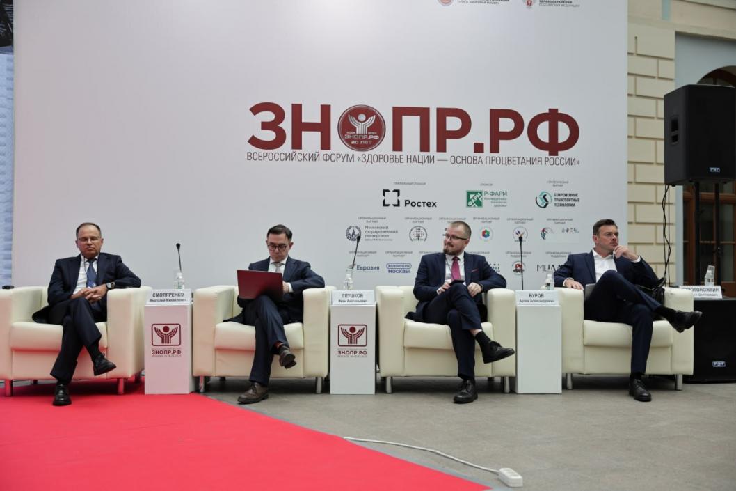 Фото: Департамент здравоохранения Тюменской области