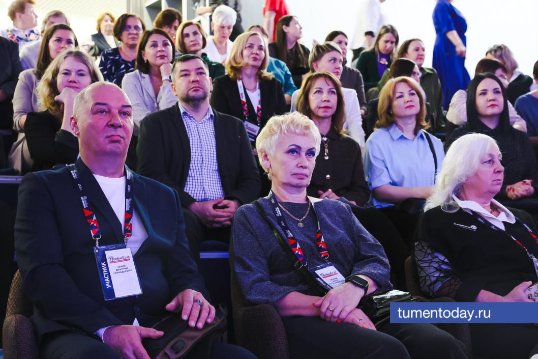 Фото Дениса Моргунова