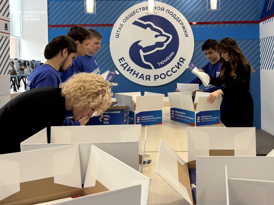 Фото Ляйсан Айдбаевой