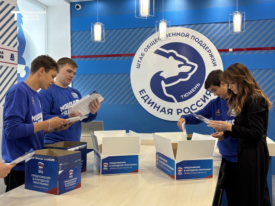 Фото Ляйсан Айдбаевой