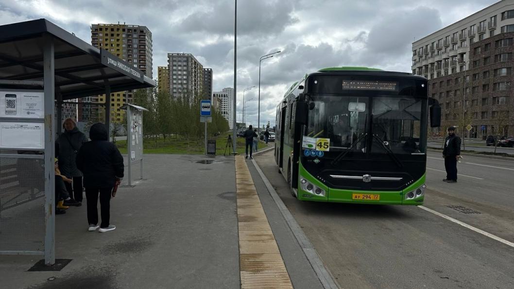 Фото департамента дорожной инфраструктуры и транспорта администрации города Тюмени