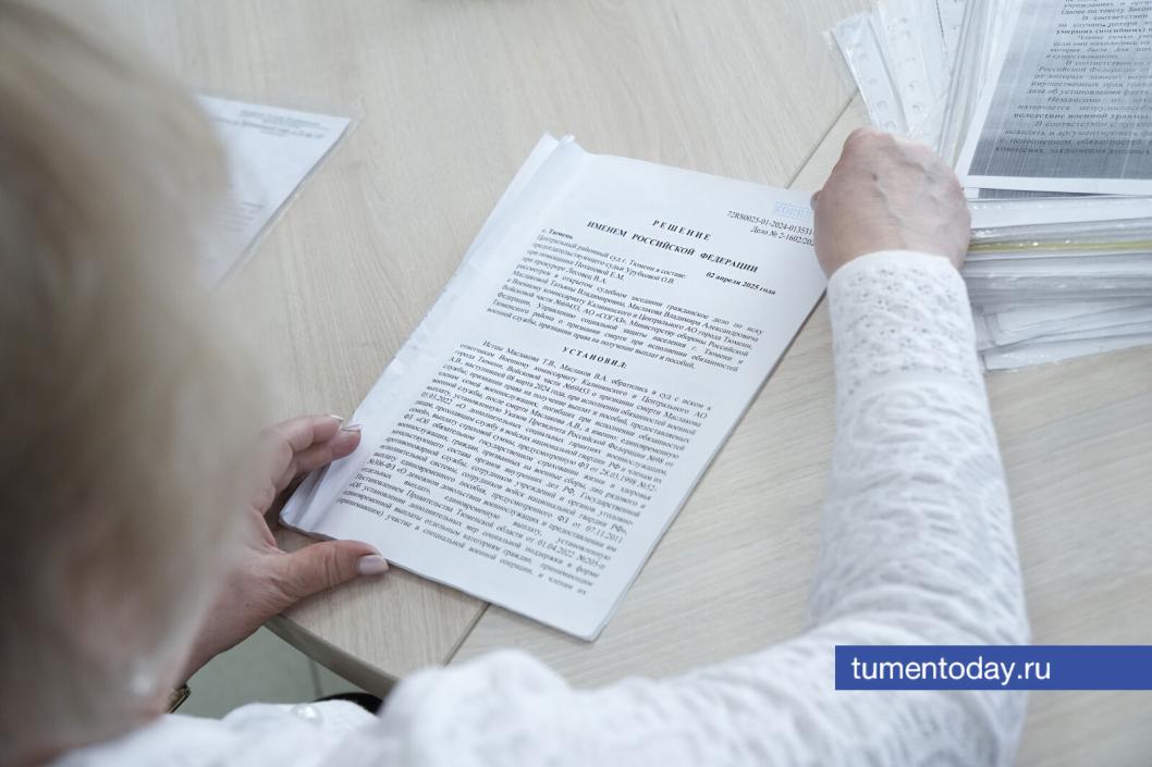 Фото Екатерины Христозовой