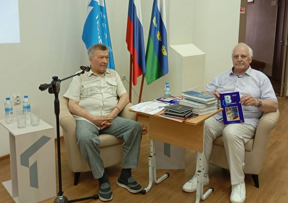 Фото Ивана Ильина  