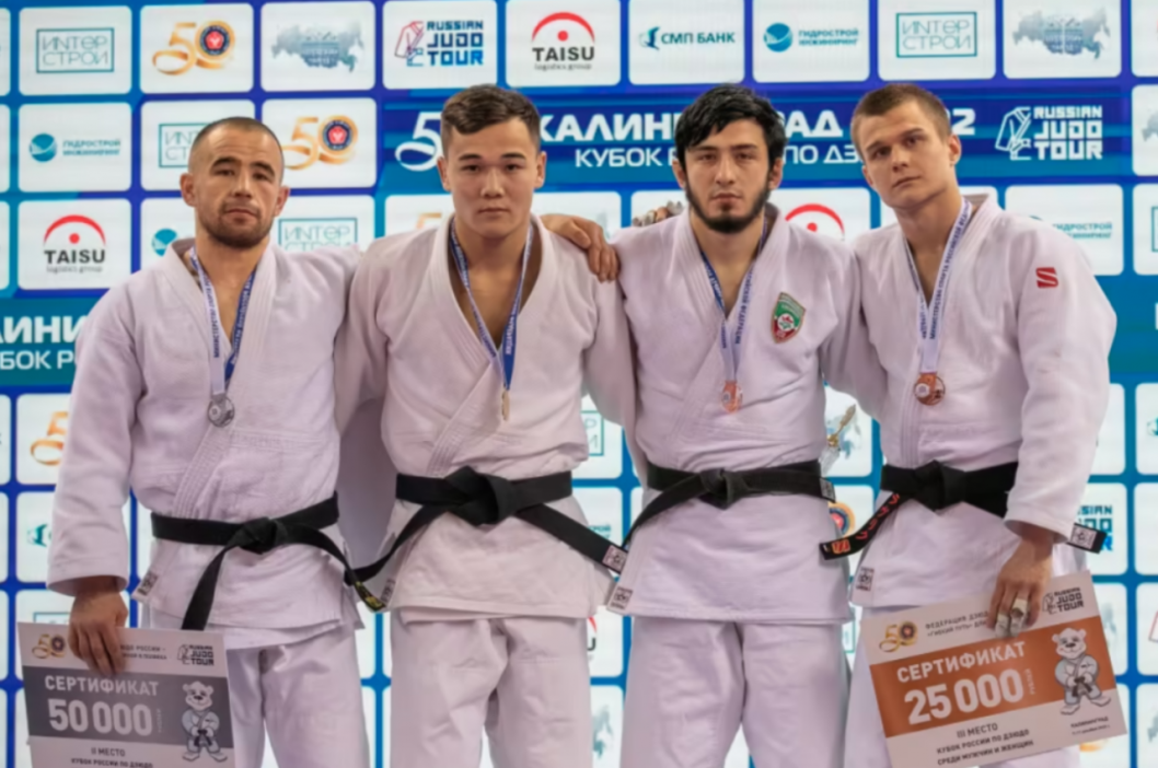 Фото: judo.ru, автор неизвестен