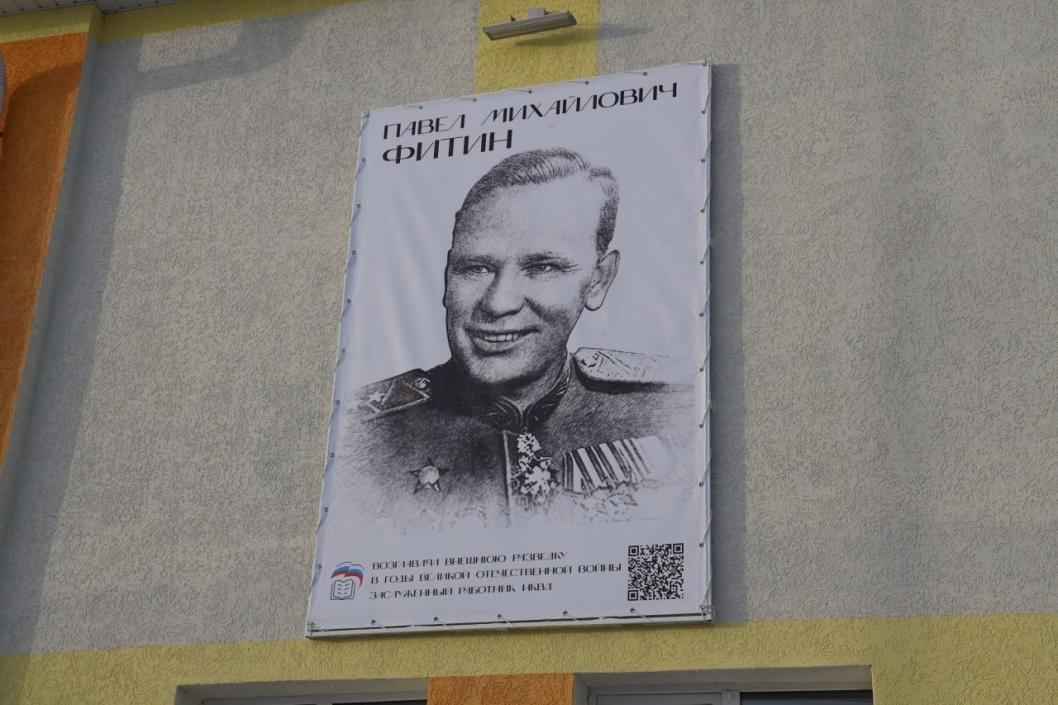 Фото пресс-службы Тюменского округа