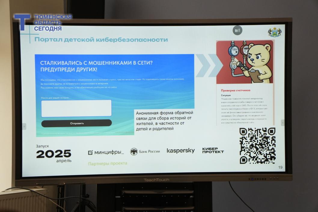 Фото Екатерины Христозовой 