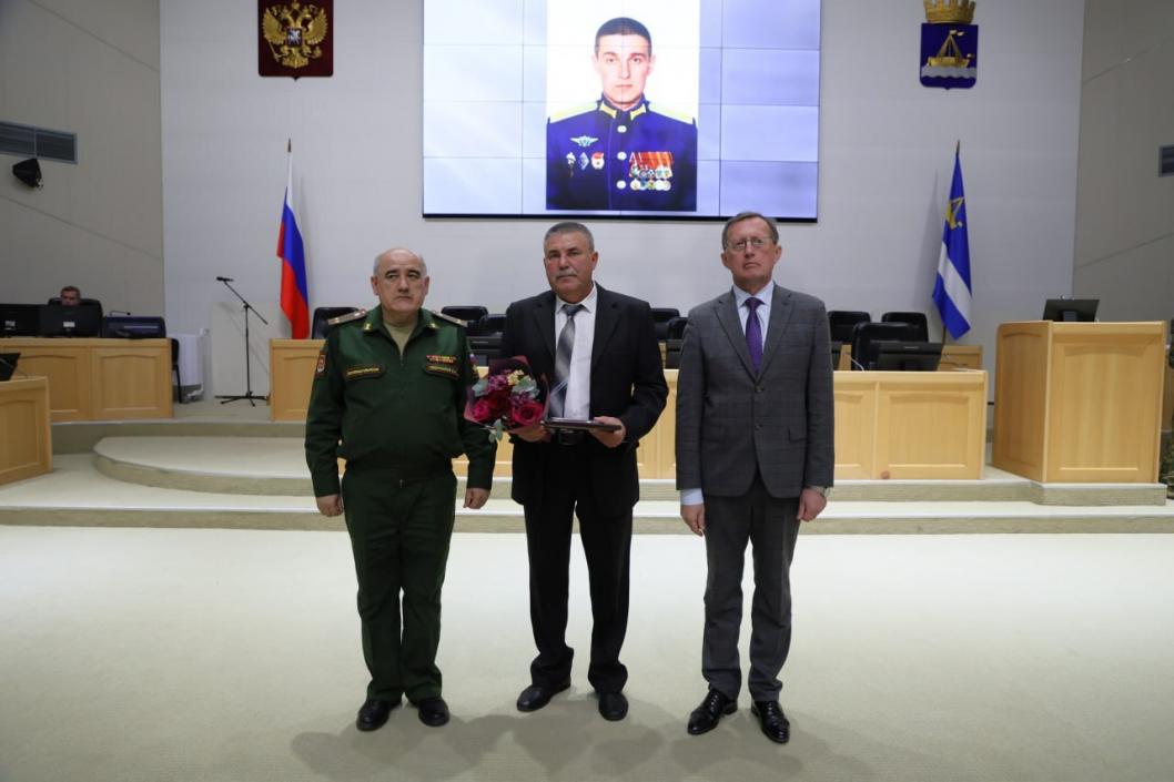 Фото администрации города Тюмени