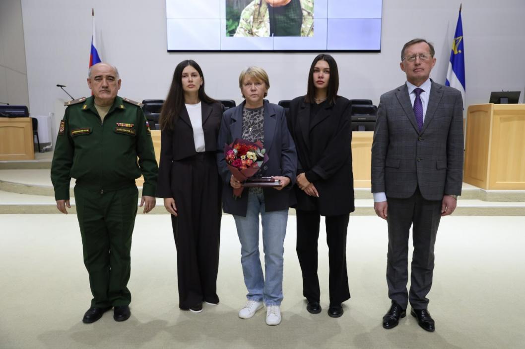 Фото администрации города Тюмени