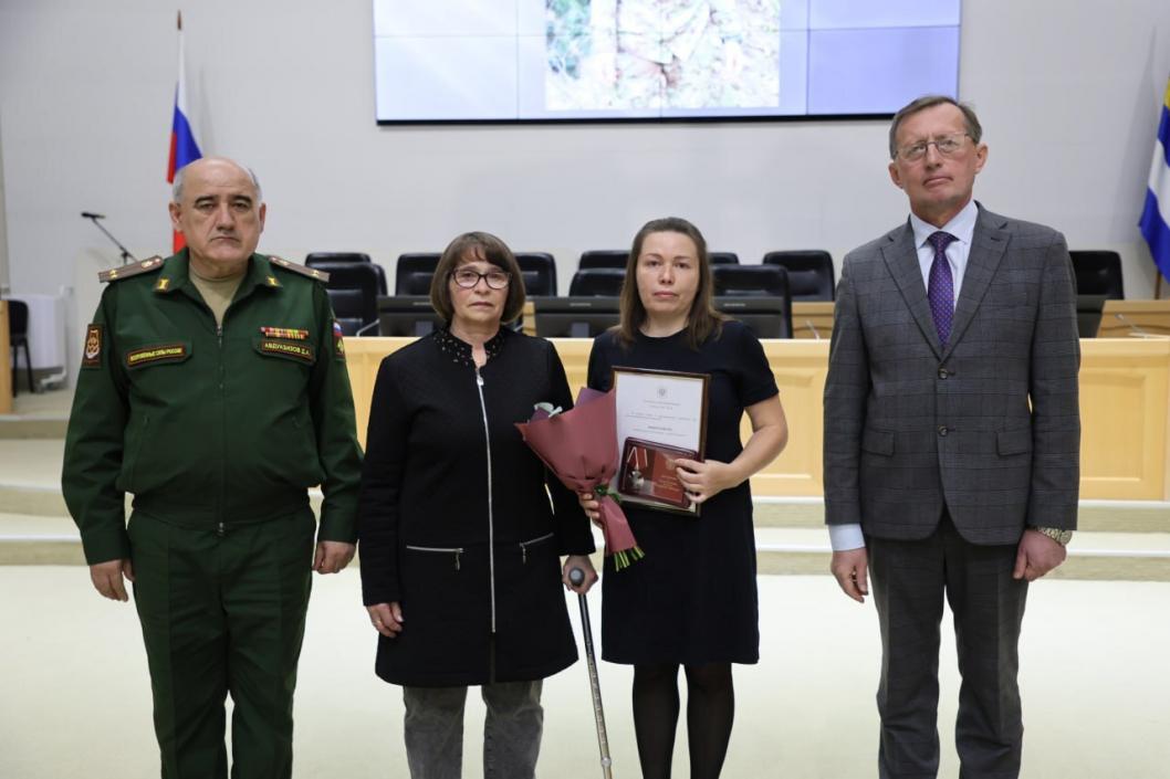 Фото администрации города Тюмени
