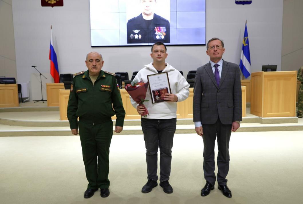 Фото администрации города Тюмени