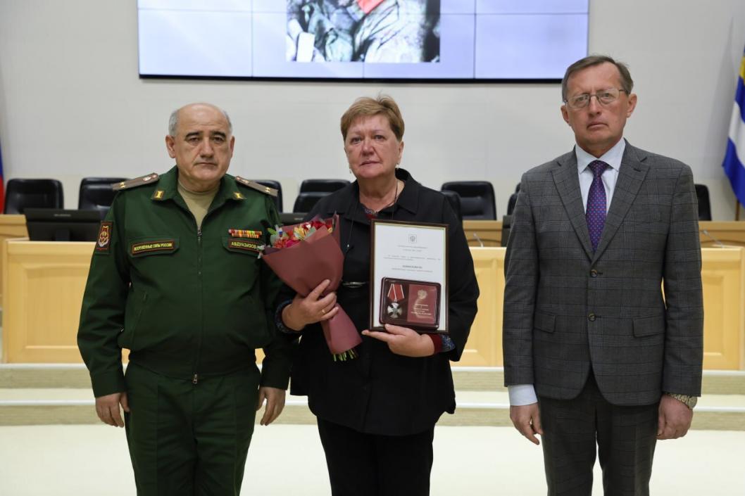 Фото администрации города Тюмени