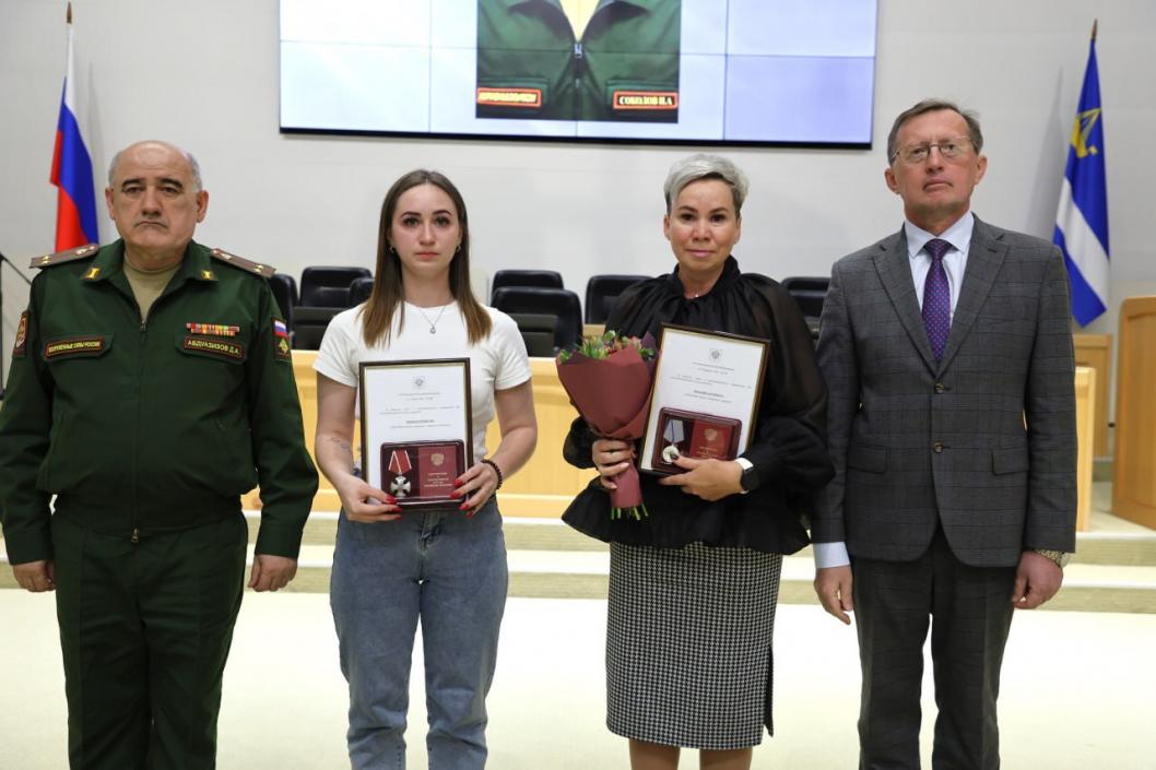 Фото администрации города Тюмени