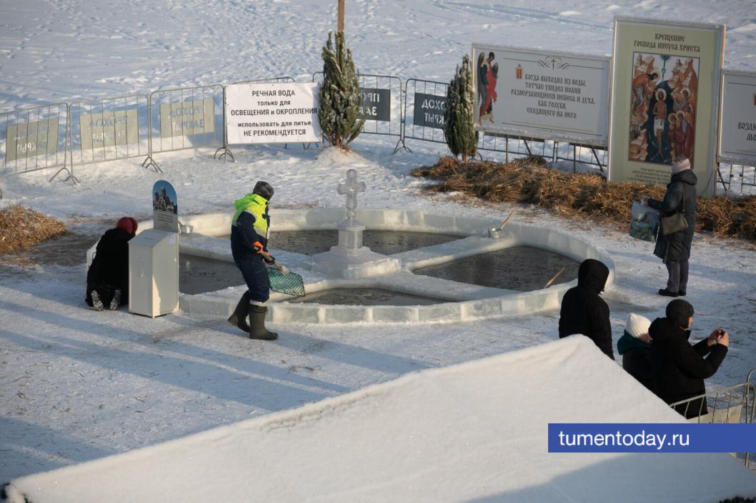 Фото Сергея Куликова