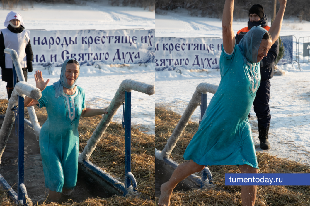 «Вода даёт сил»: люди приходят на Крещенские купания в Тюмени целыми семьями