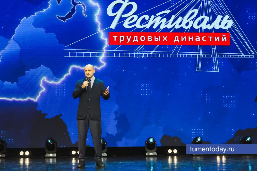 Фото Дениса Моргунова