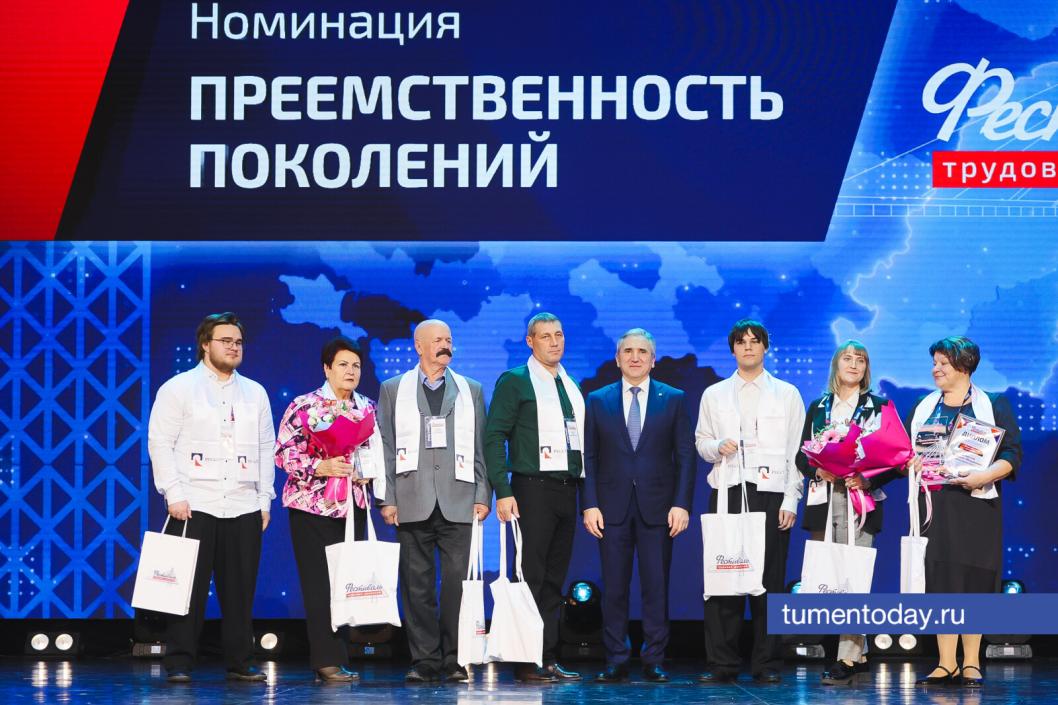 Фото Дениса Моргунова