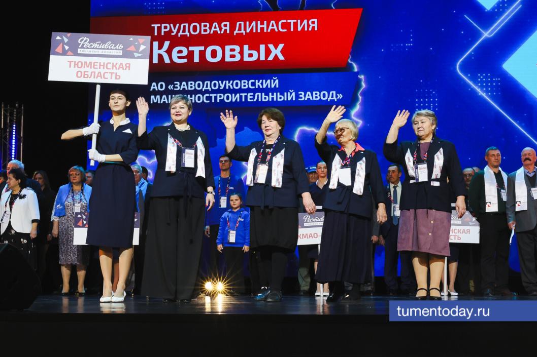 Фото Дениса Моргунова