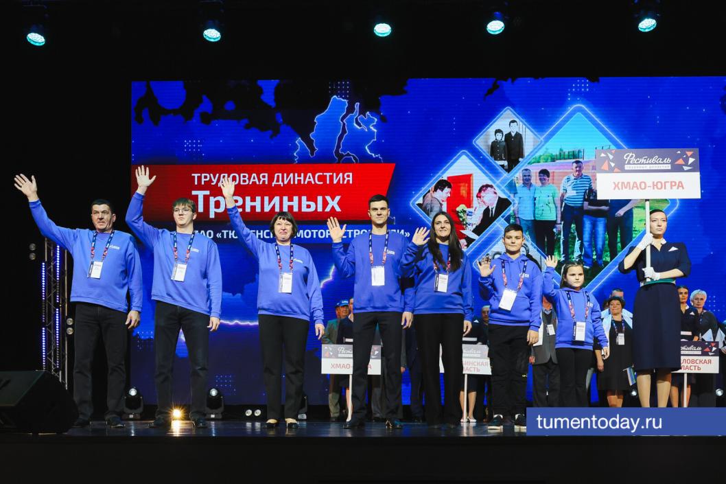 Фото Дениса Моргунова