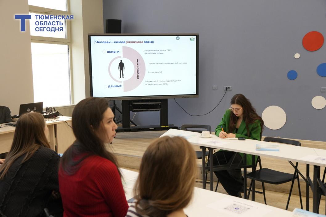  Тюменцы 2000–2009 годов рождения чаще других попадаются на уловки мошенников