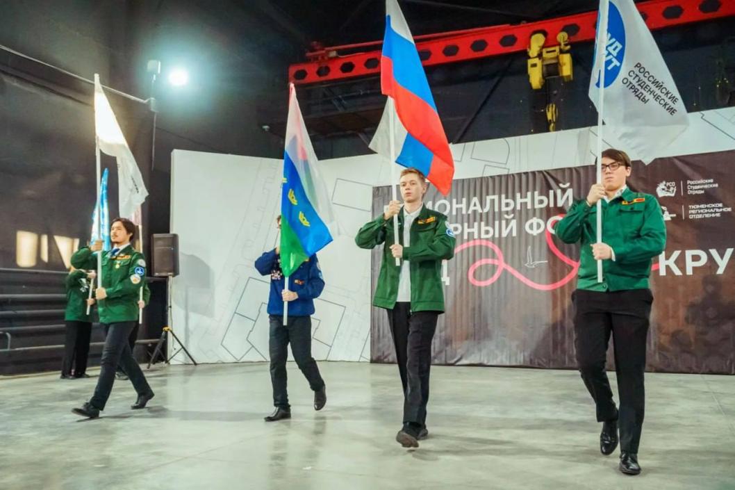 Фото информационного центра правительства Тюменской области, автор неизвестен