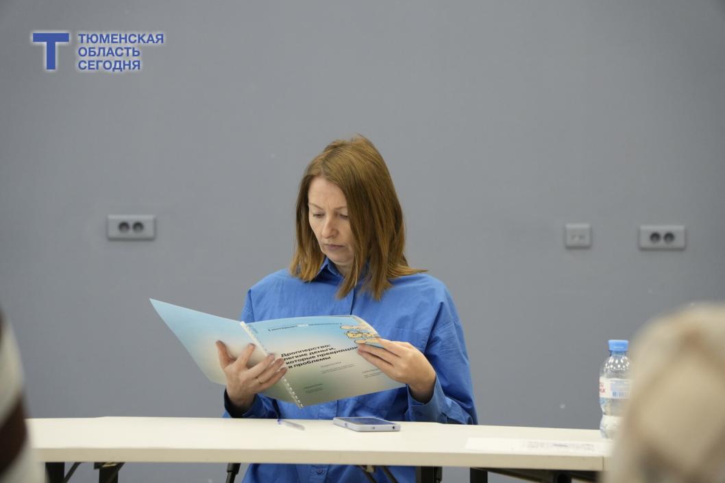 Фото Екатерины Христозовой