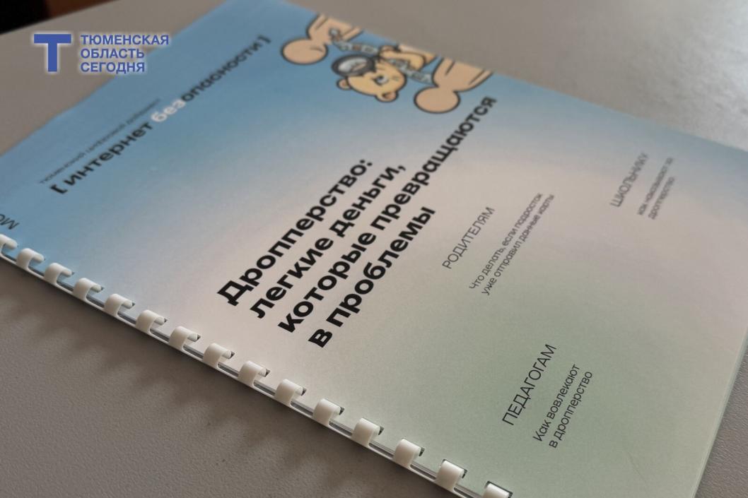 Фото Мадины Титовой 