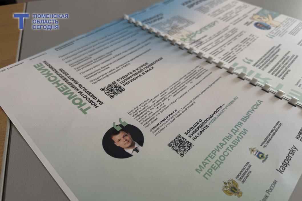 Фото Мадины Титовой 